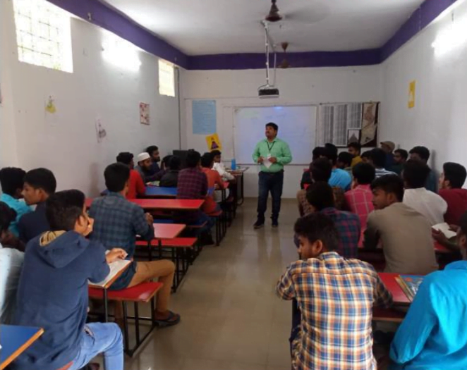 Class Room