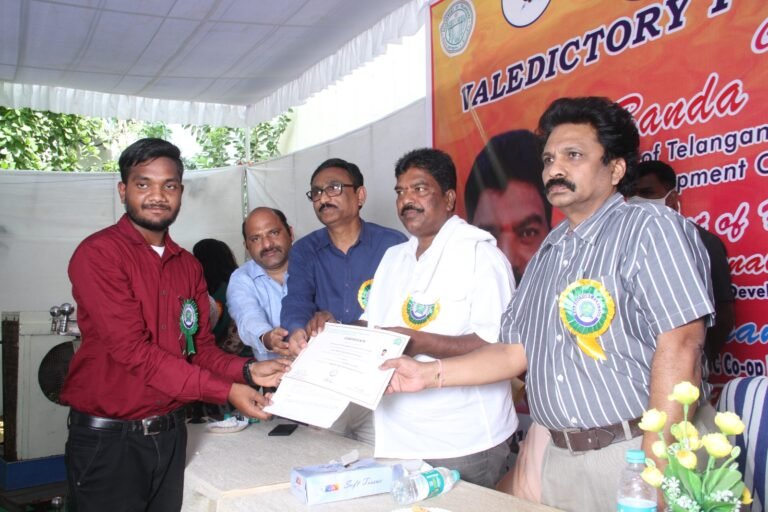 Placement Letter
