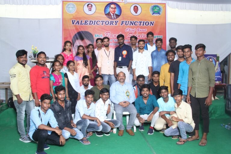 Valedictory Function